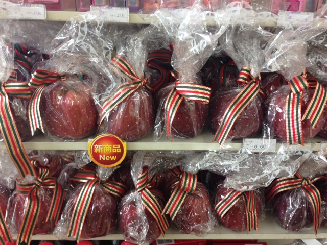 Christmas pingguo for sale in the 7/11